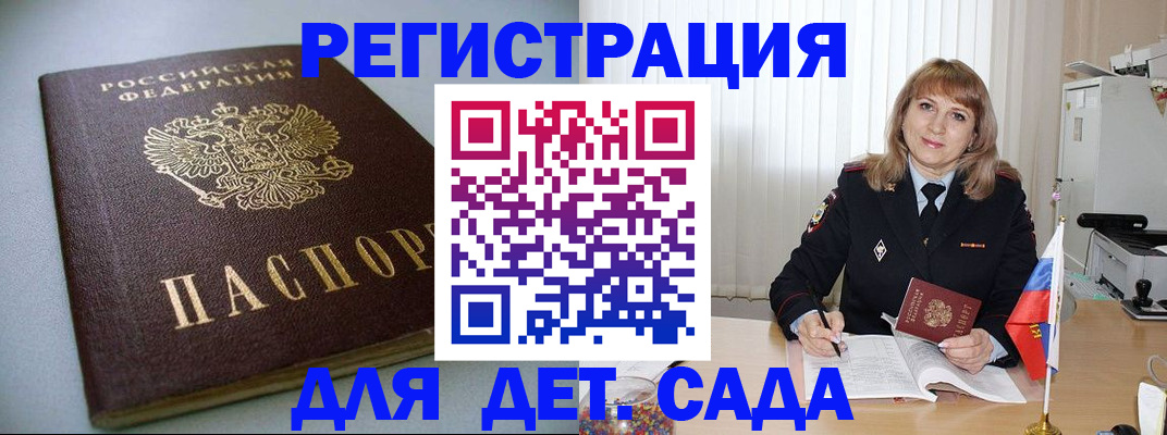 форма 3 в Острогожске
